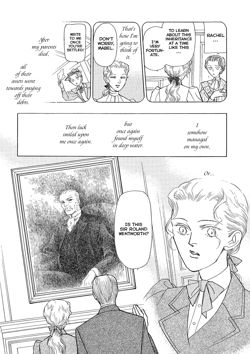 Uruwashi No Eikoku Series Chapter 2 #6