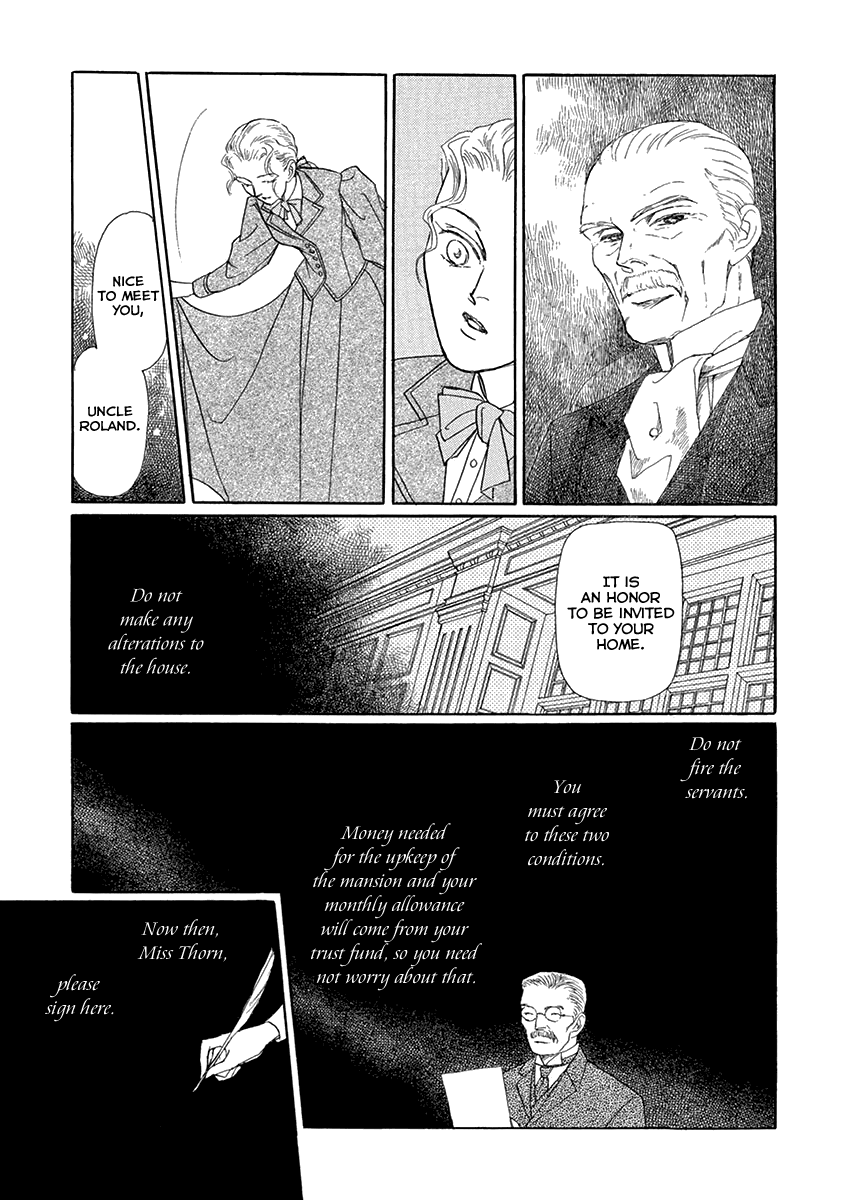 Uruwashi No Eikoku Series Chapter 2 #7