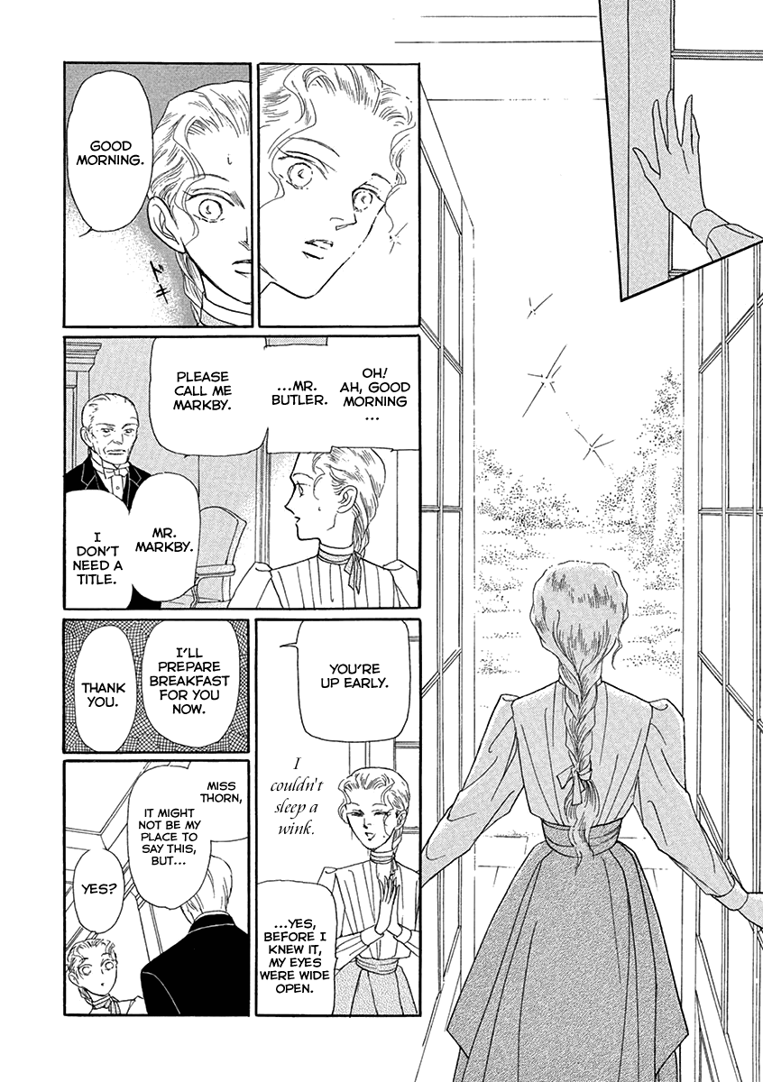 Uruwashi No Eikoku Series Chapter 2 #8