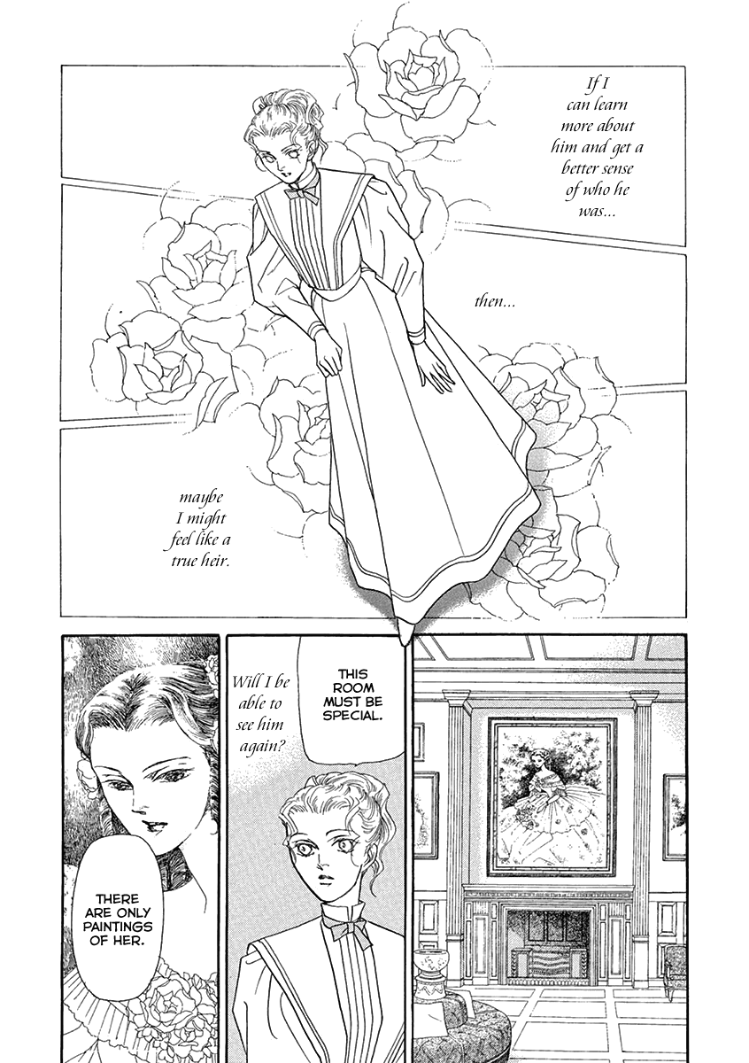 Uruwashi No Eikoku Series Chapter 2 #22