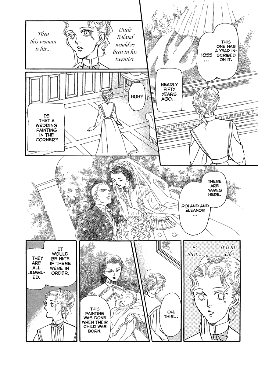 Uruwashi No Eikoku Series Chapter 2 #23