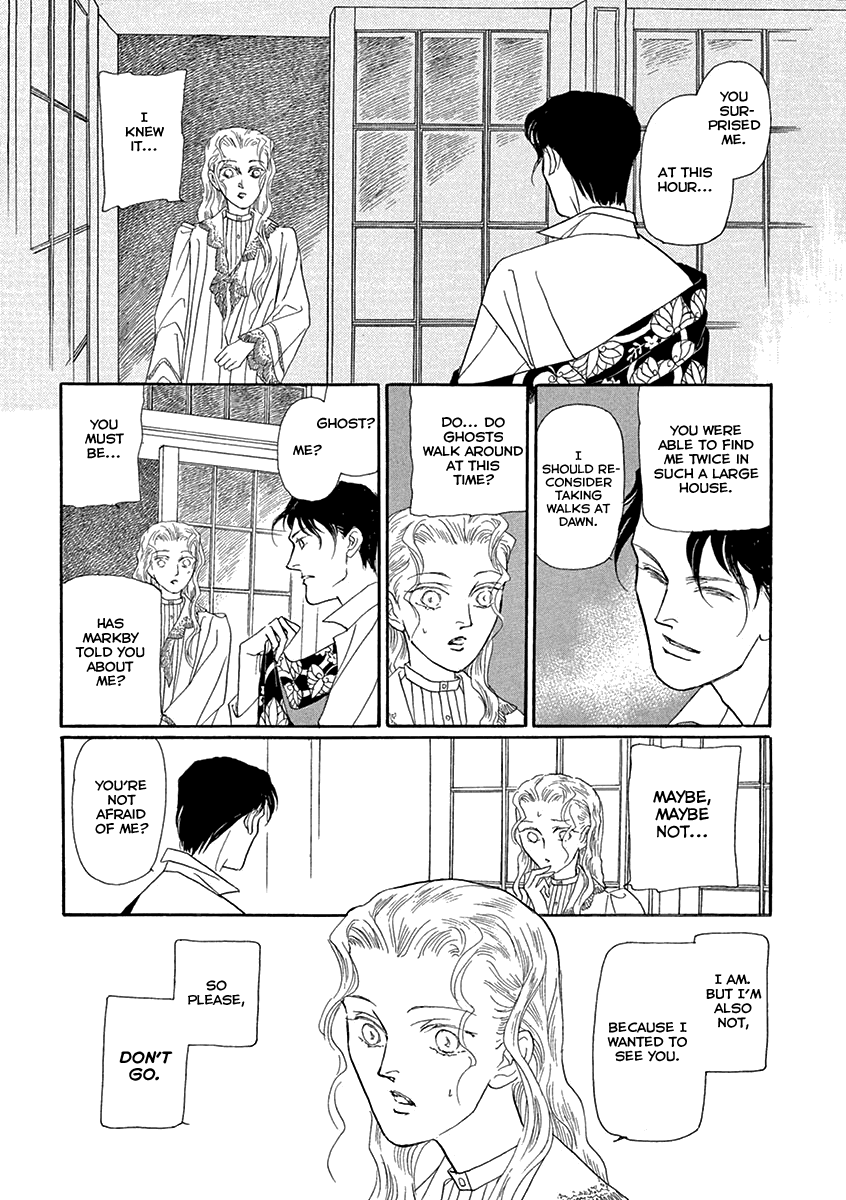 Uruwashi No Eikoku Series Chapter 2 #40