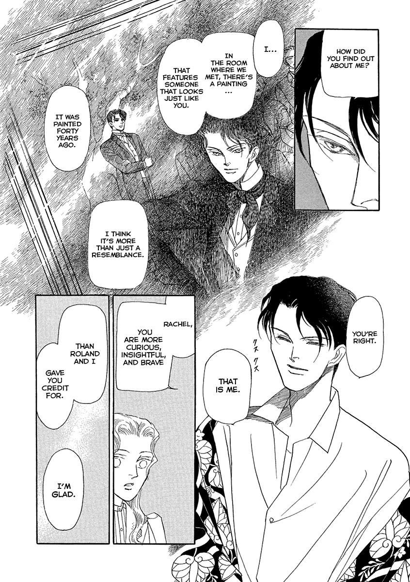 Uruwashi No Eikoku Series Chapter 2 #41