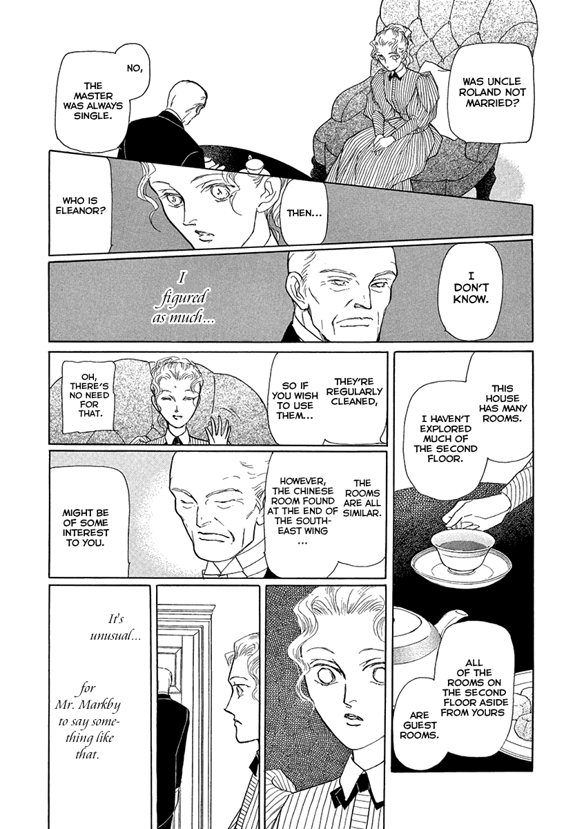 Uruwashi No Eikoku Series Chapter 2 #49