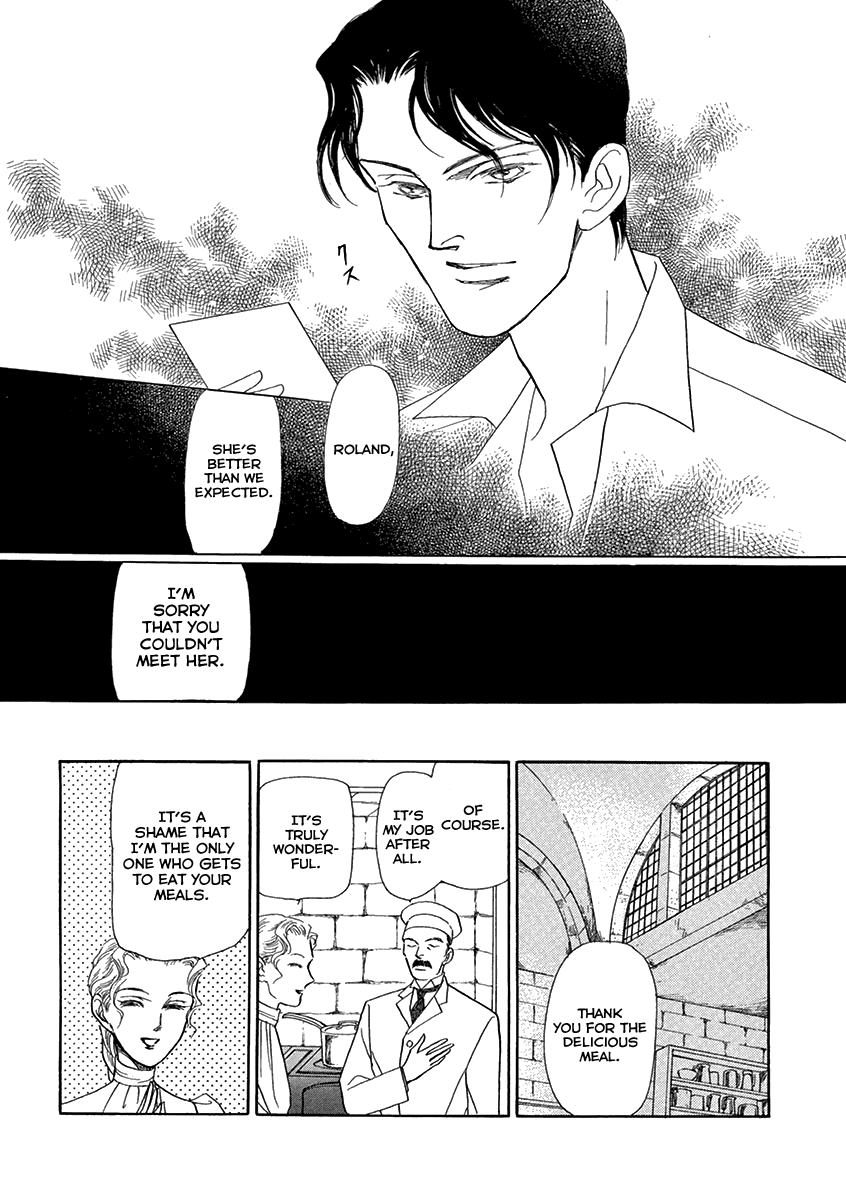 Uruwashi No Eikoku Series Chapter 2 #58