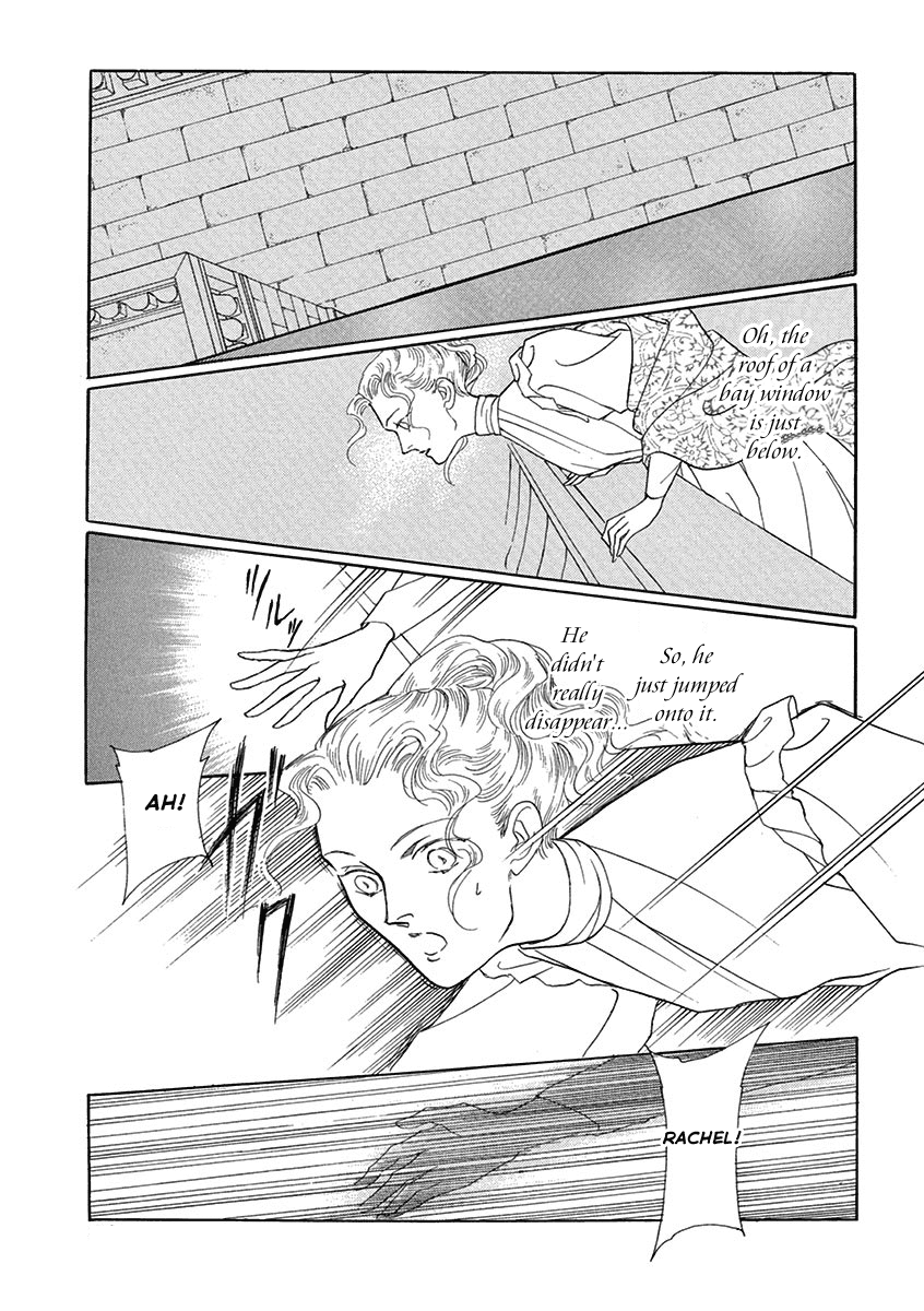Uruwashi No Eikoku Series Chapter 2 #63