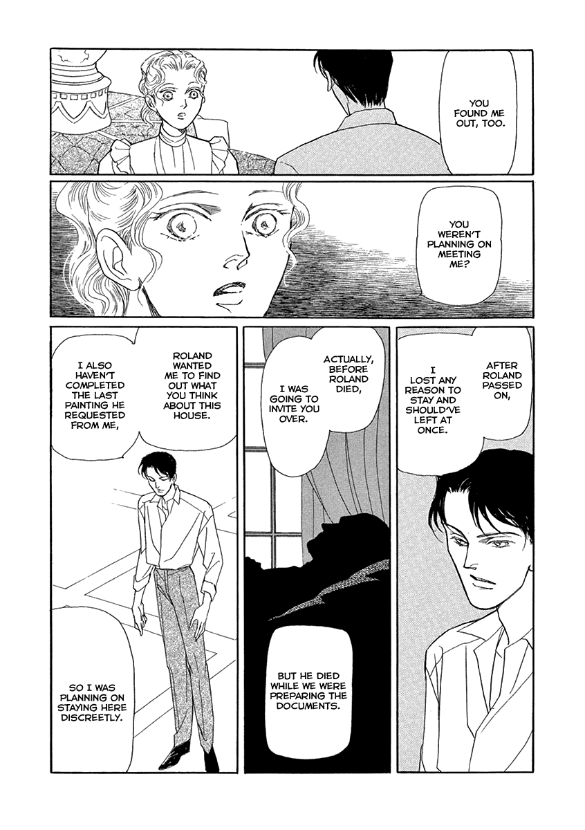 Uruwashi No Eikoku Series Chapter 2 #76