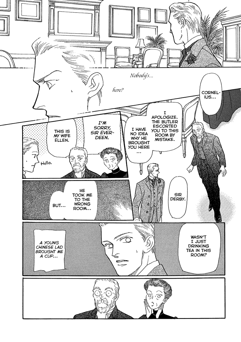 Uruwashi No Eikoku Series Chapter 1 #17