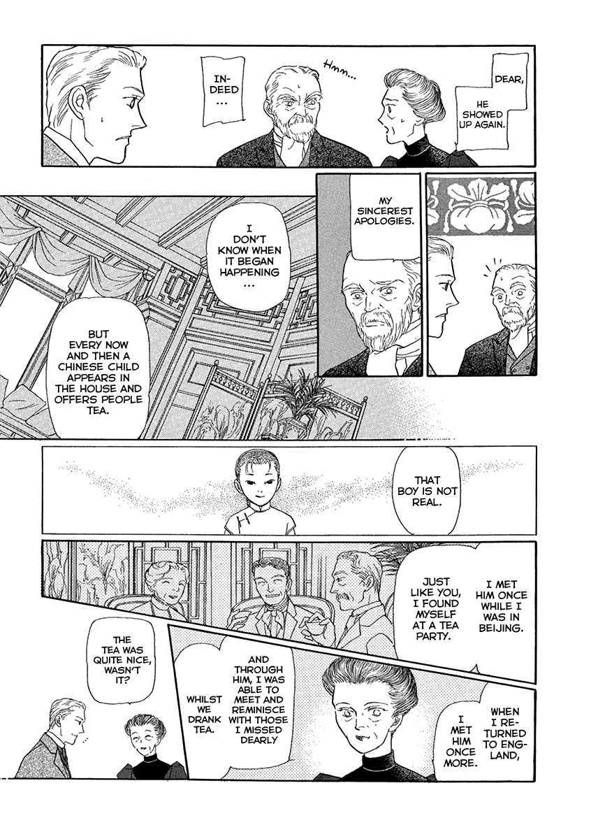 Uruwashi No Eikoku Series Chapter 1 #18