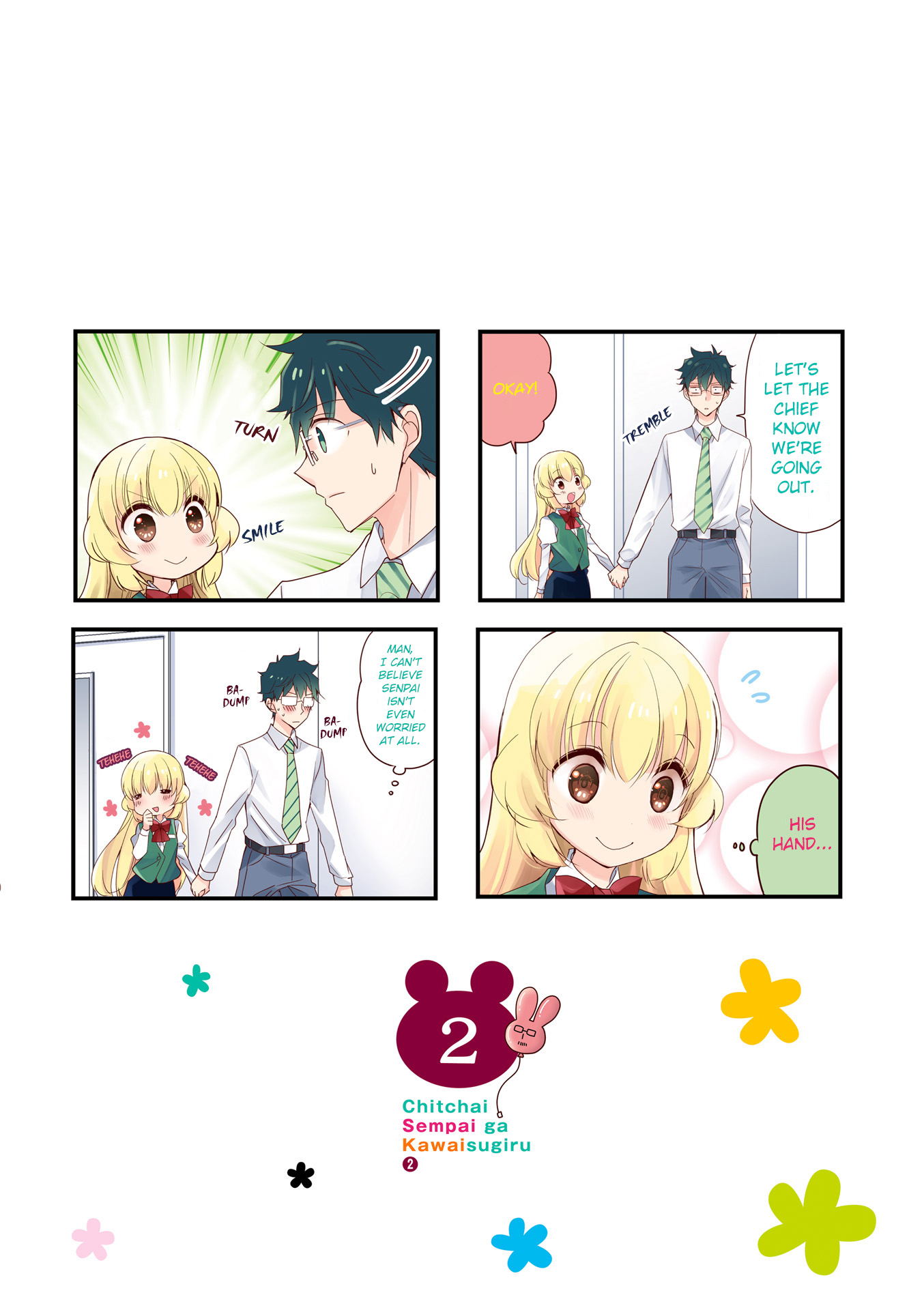 My Short Senpai Is Way Too Cute Chapter 29.5 #2