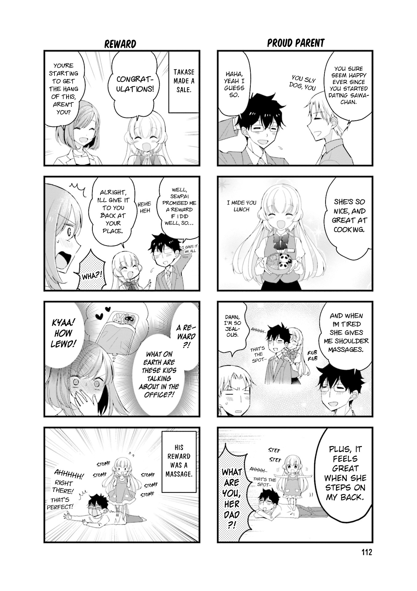 My Short Senpai Is Way Too Cute Chapter 29.5 #6