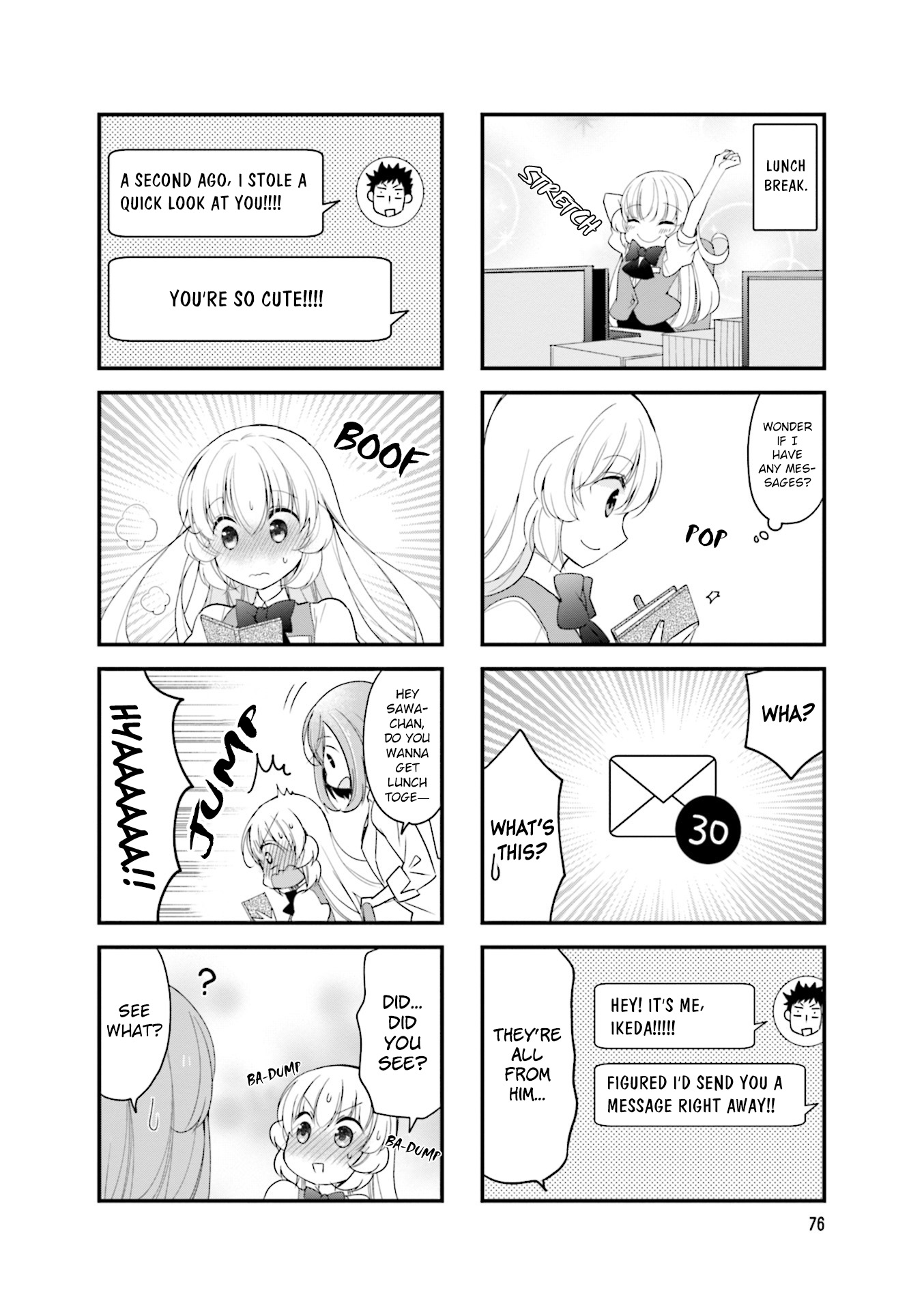 My Short Senpai Is Way Too Cute Chapter 25 #7