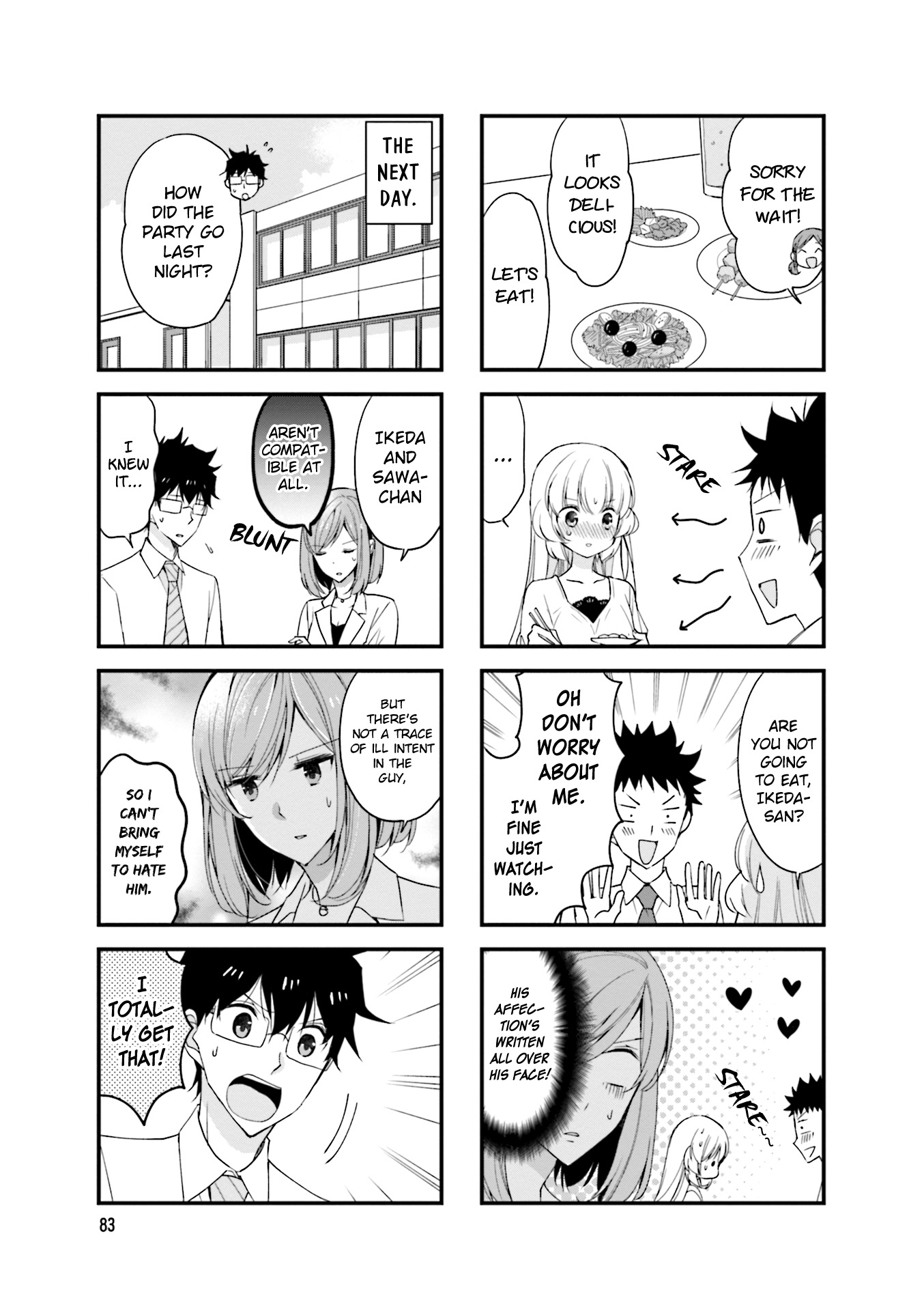 My Short Senpai Is Way Too Cute Chapter 26 #6