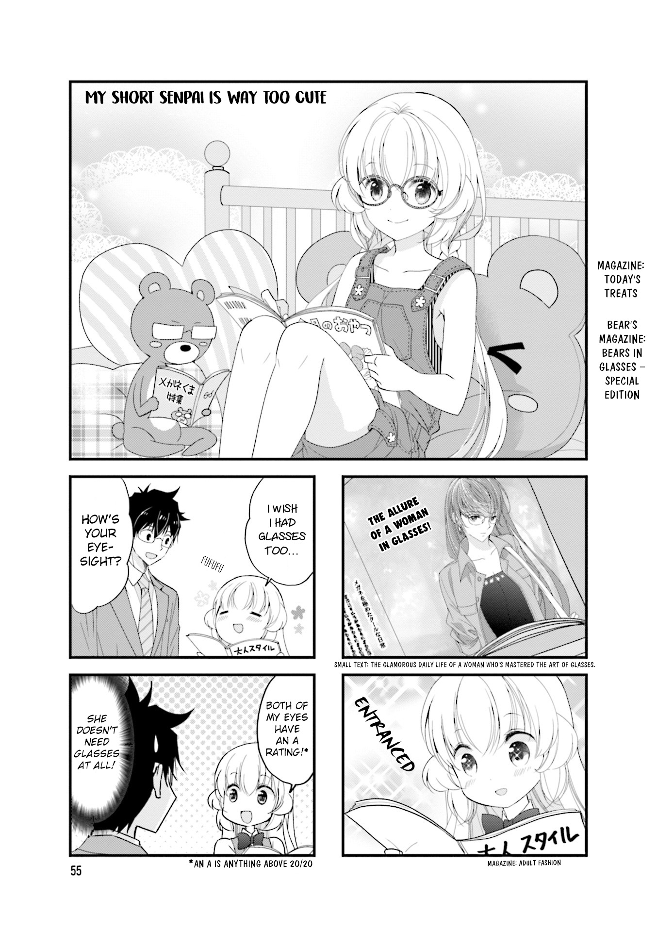 My Short Senpai Is Way Too Cute Chapter 23 #2