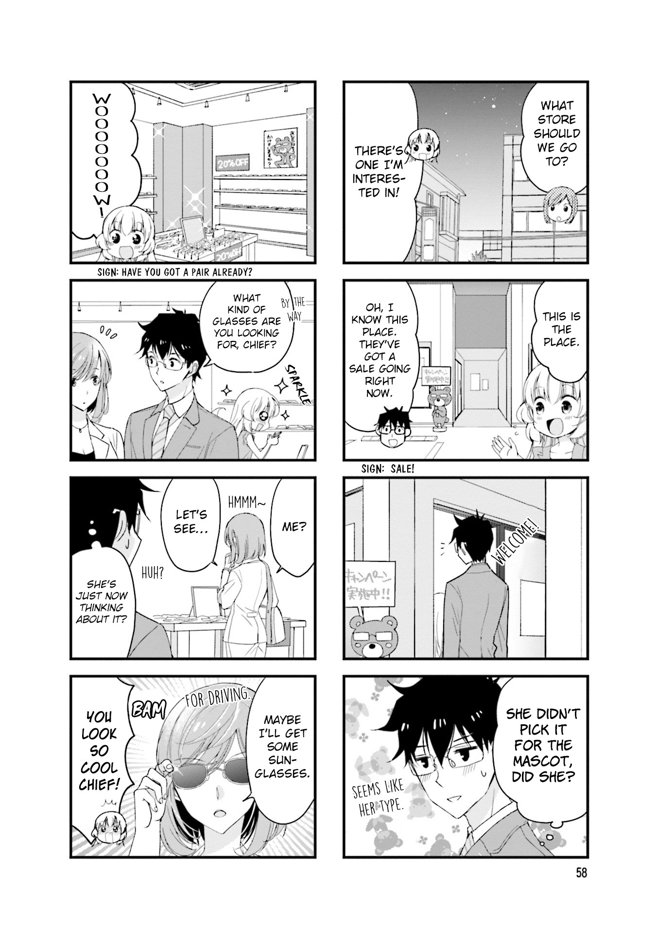 My Short Senpai Is Way Too Cute Chapter 23 #5