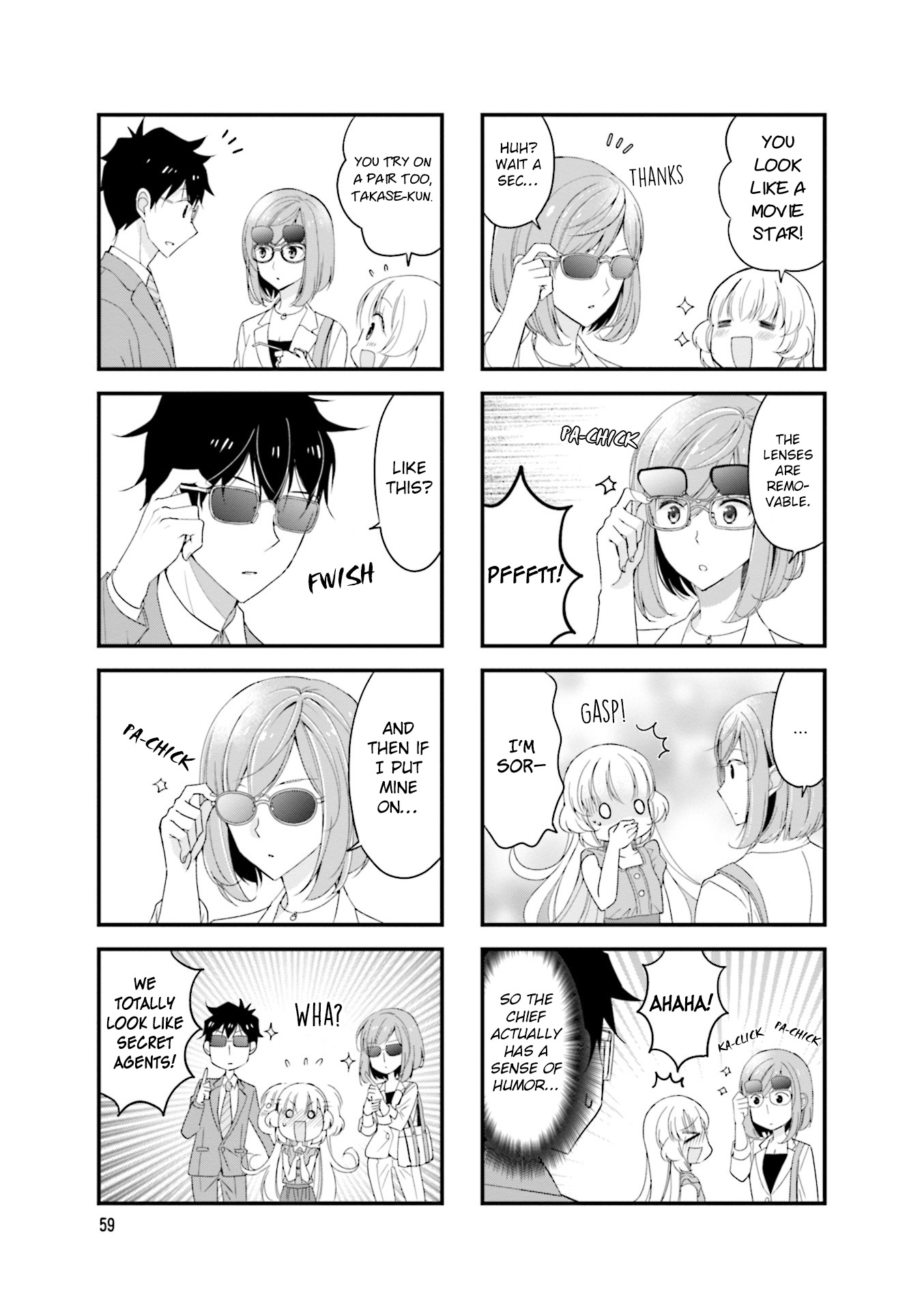 My Short Senpai Is Way Too Cute Chapter 23 #6