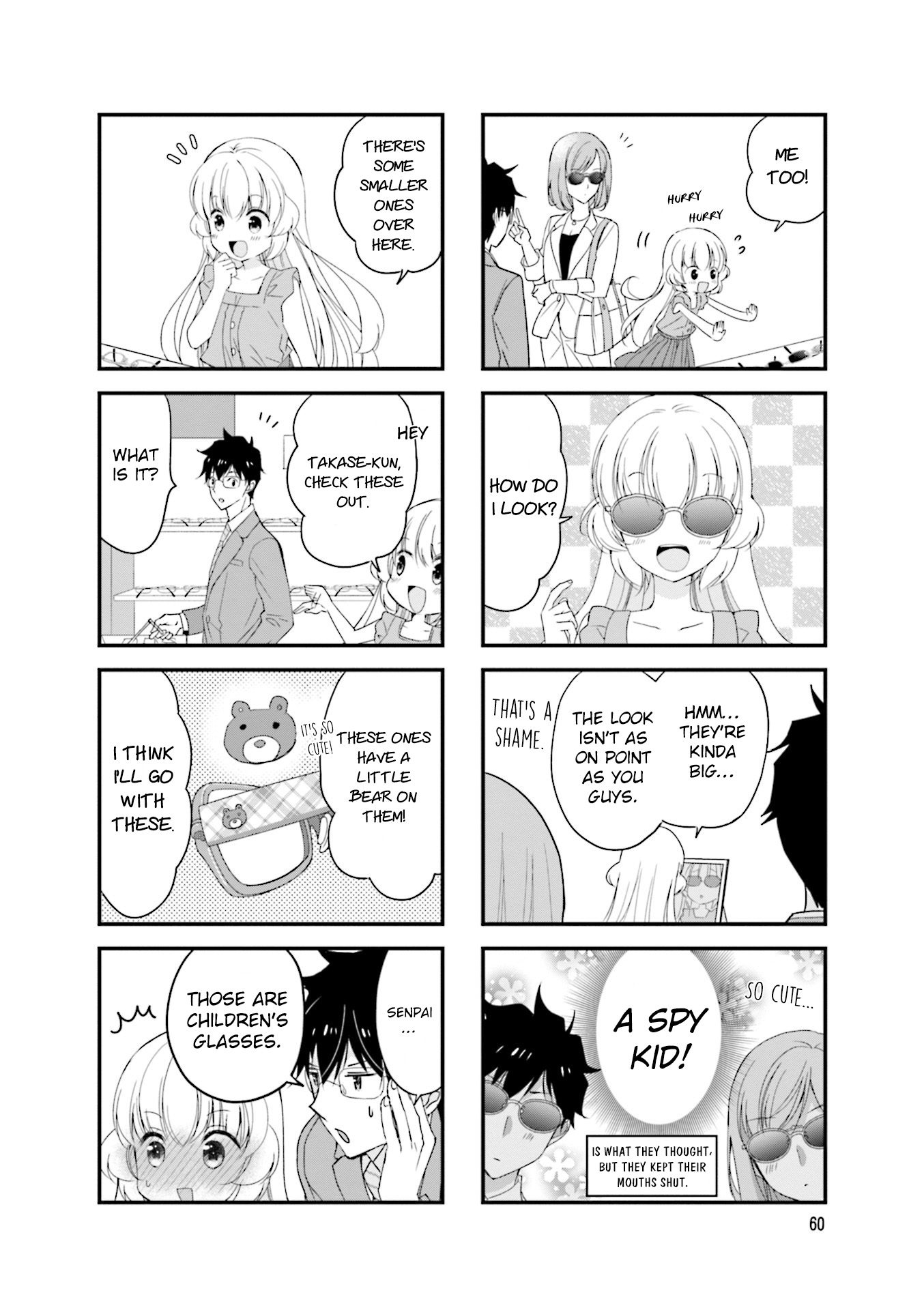 My Short Senpai Is Way Too Cute Chapter 23 #7