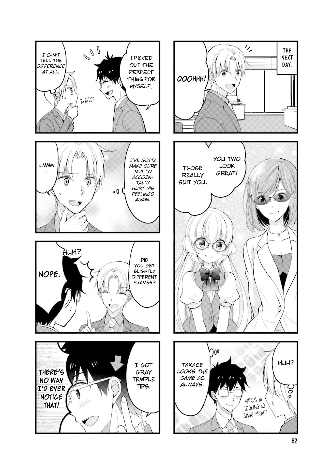 My Short Senpai Is Way Too Cute Chapter 23 #9