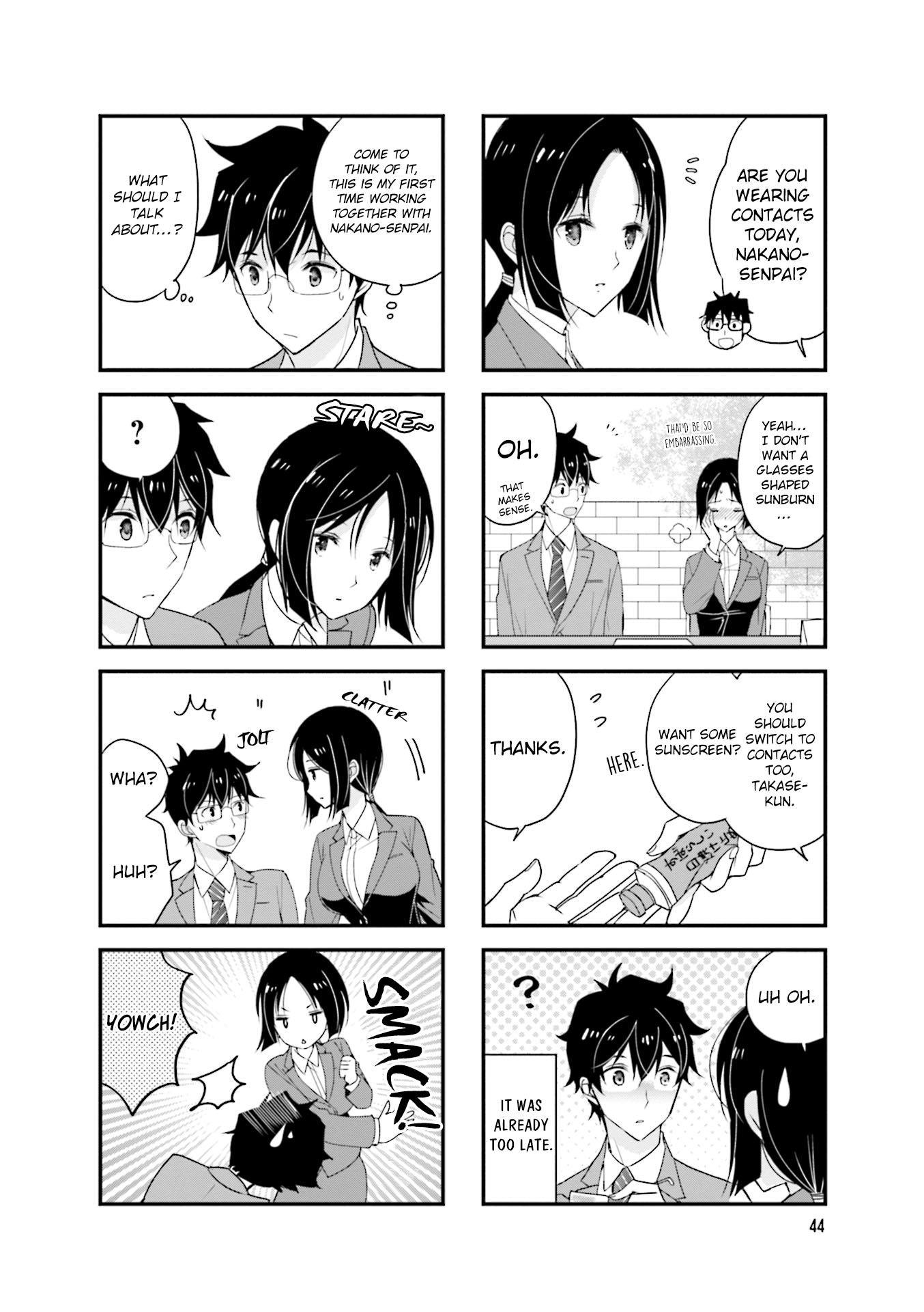 My Short Senpai Is Way Too Cute Chapter 21 #3