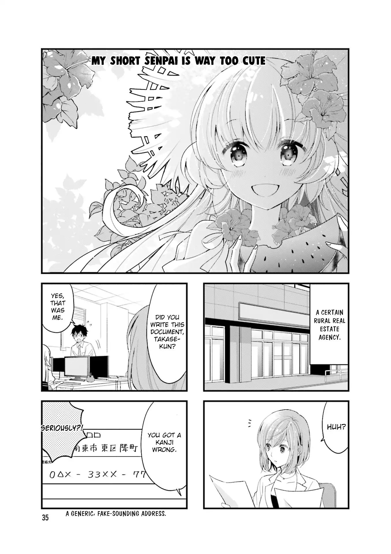 My Short Senpai Is Way Too Cute Chapter 20 #2
