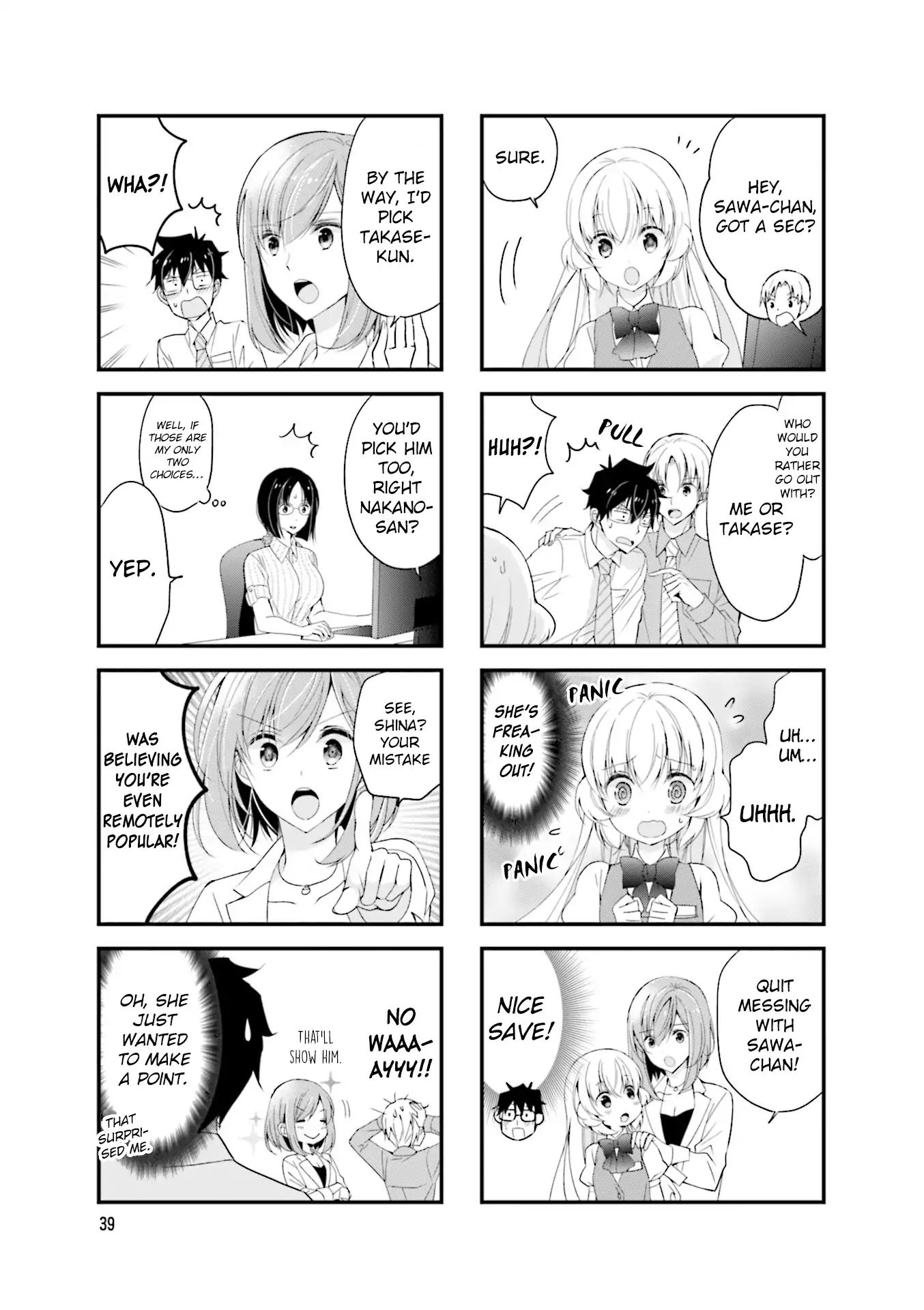 My Short Senpai Is Way Too Cute Chapter 20 #6