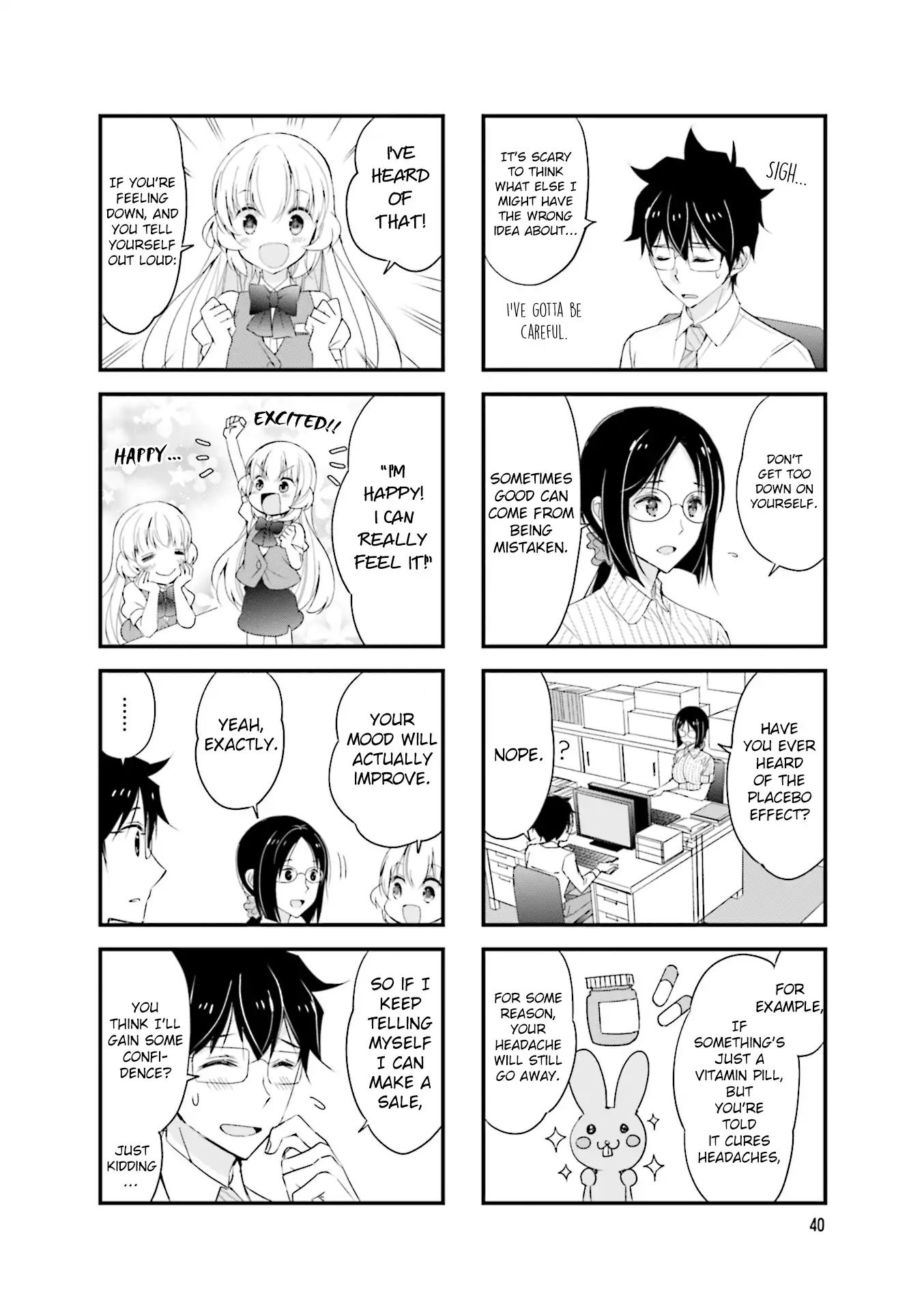 My Short Senpai Is Way Too Cute Chapter 20 #7
