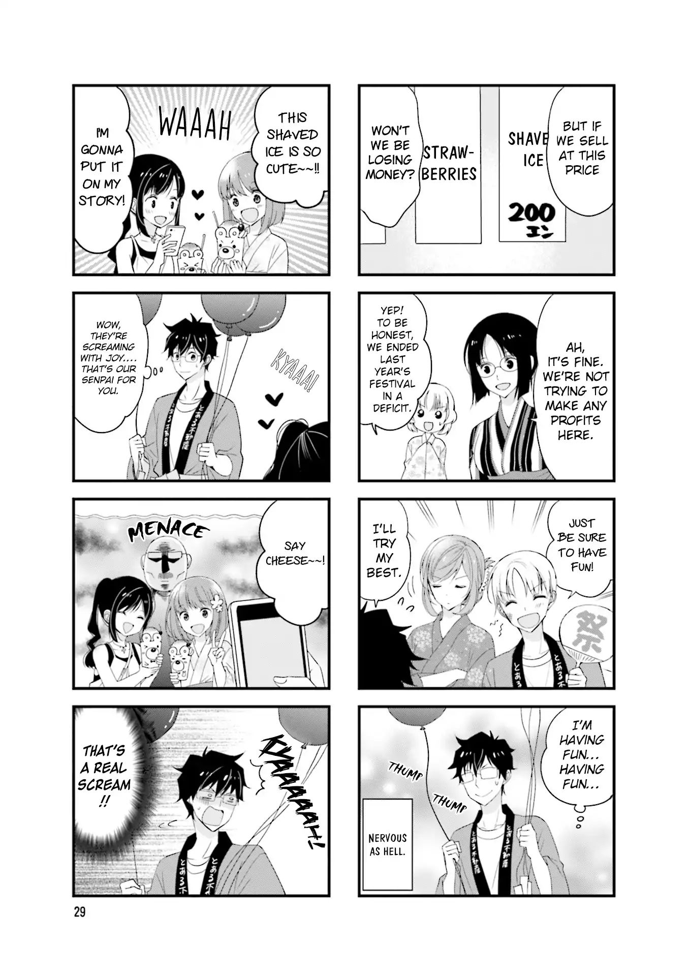 My Short Senpai Is Way Too Cute Chapter 19 #4