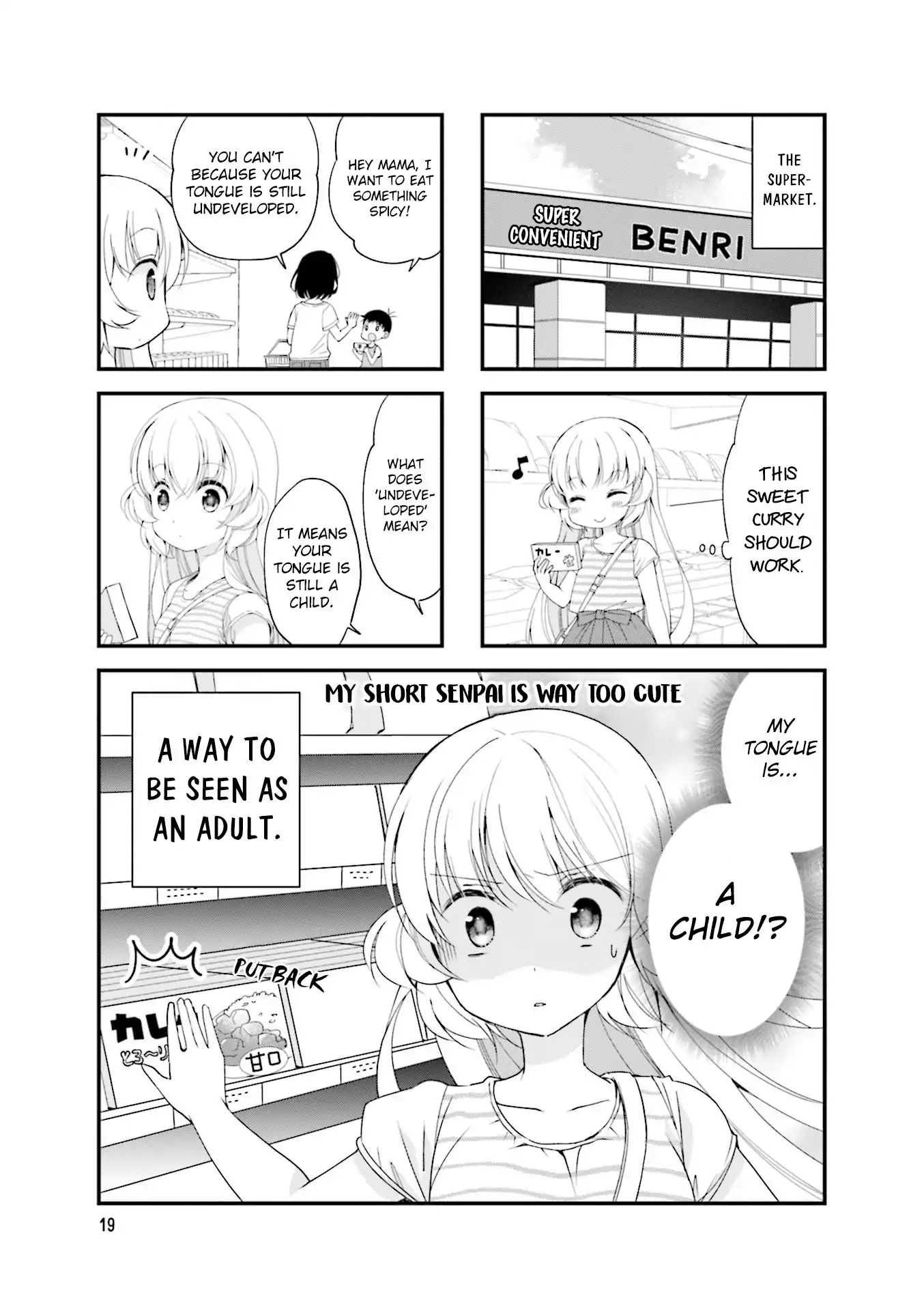 My Short Senpai Is Way Too Cute Chapter 18 #2