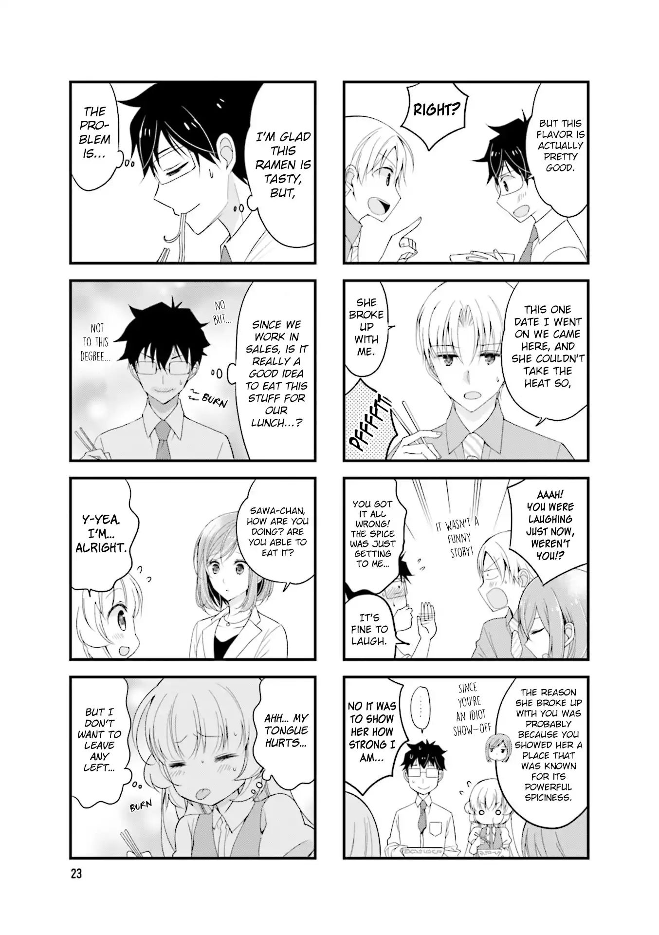 My Short Senpai Is Way Too Cute Chapter 18 #6