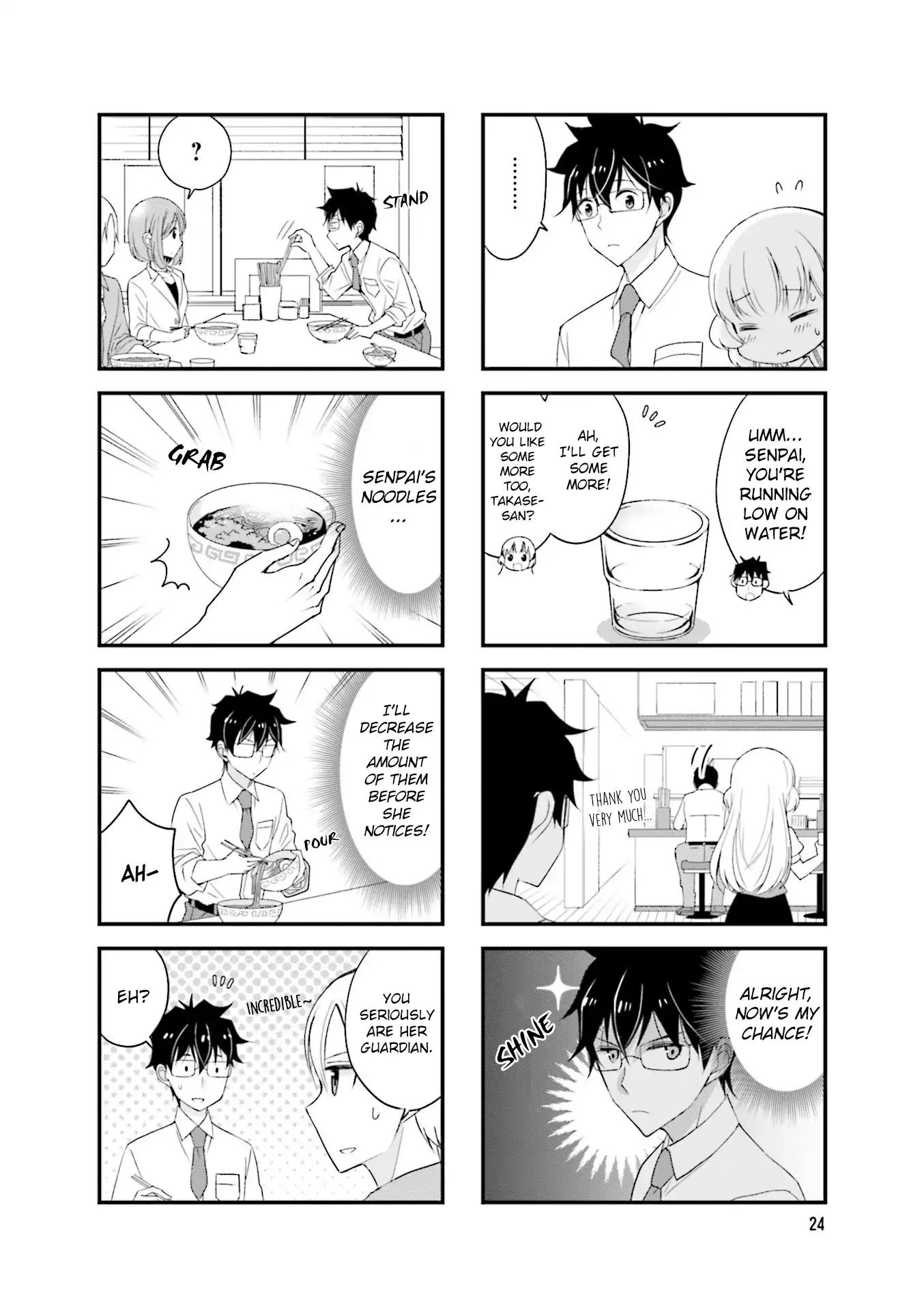 My Short Senpai Is Way Too Cute Chapter 18 #7