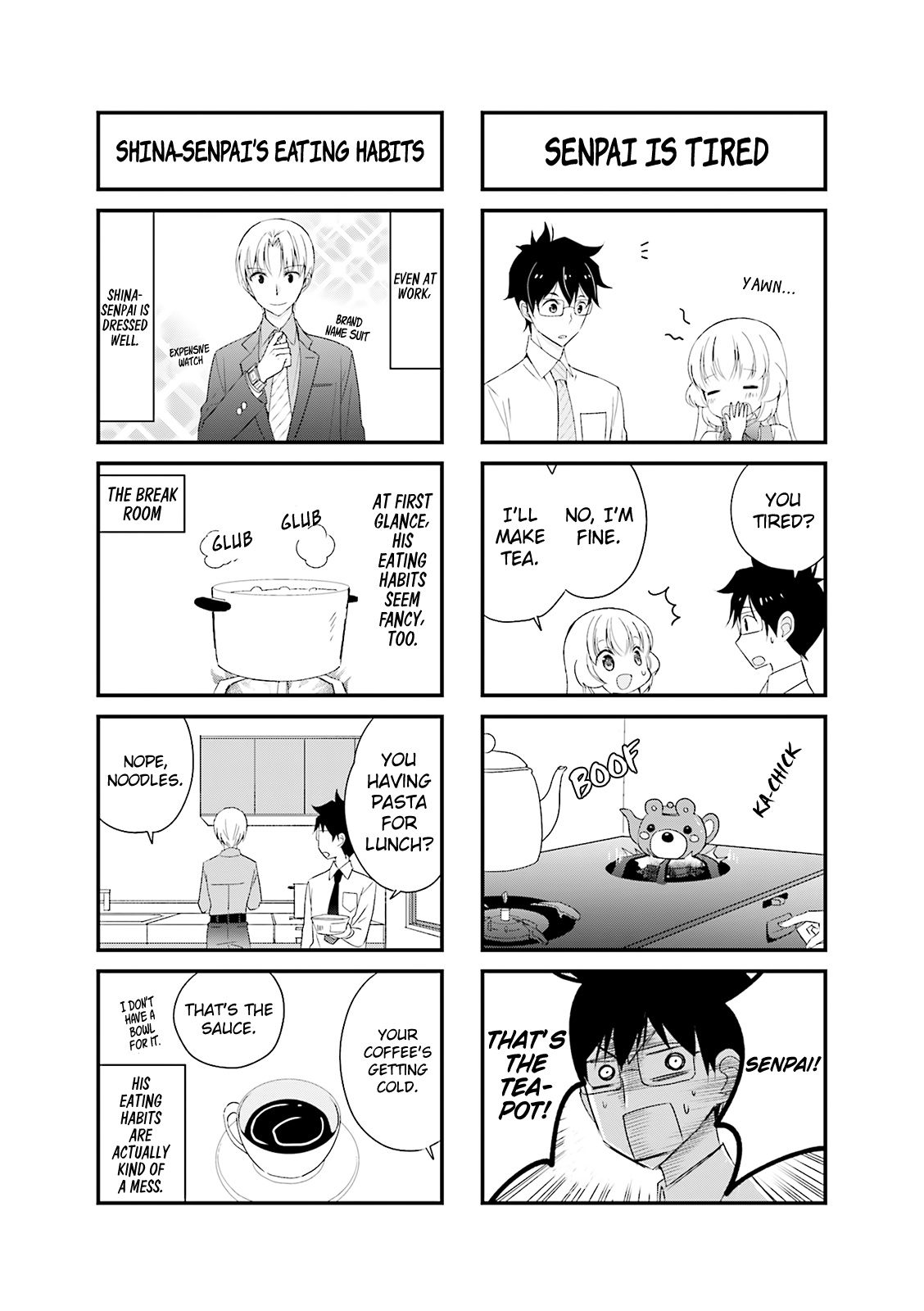 My Short Senpai Is Way Too Cute Chapter 15.1 #6