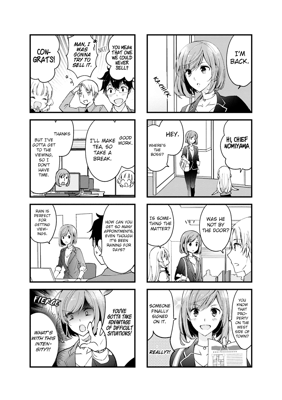 My Short Senpai Is Way Too Cute Chapter 12 #5