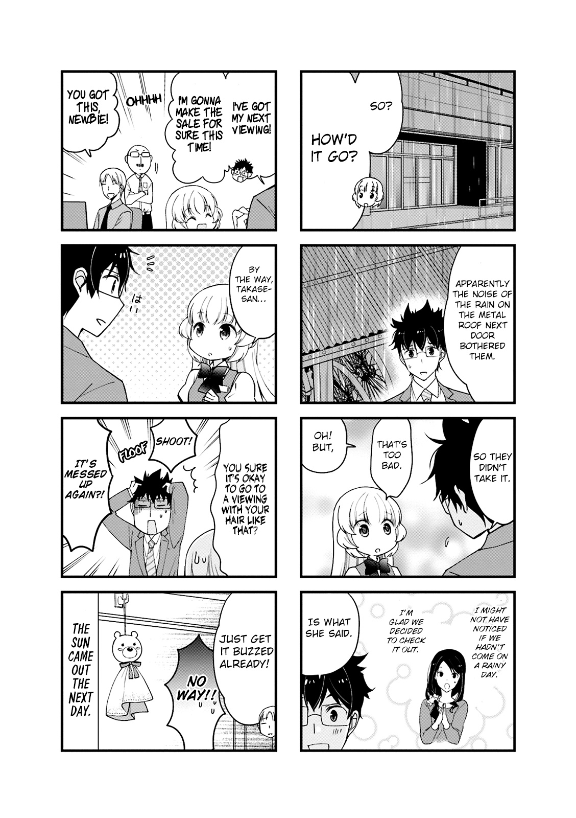 My Short Senpai Is Way Too Cute Chapter 12 #8