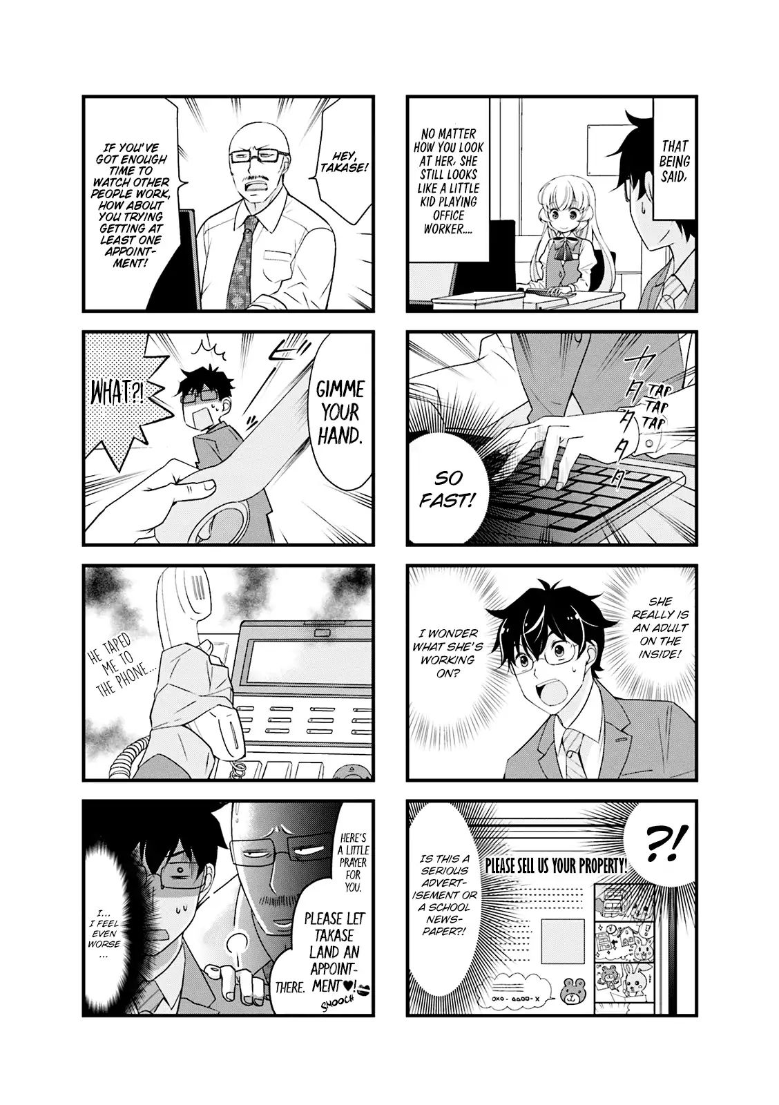 My Short Senpai Is Way Too Cute Chapter 4 #4