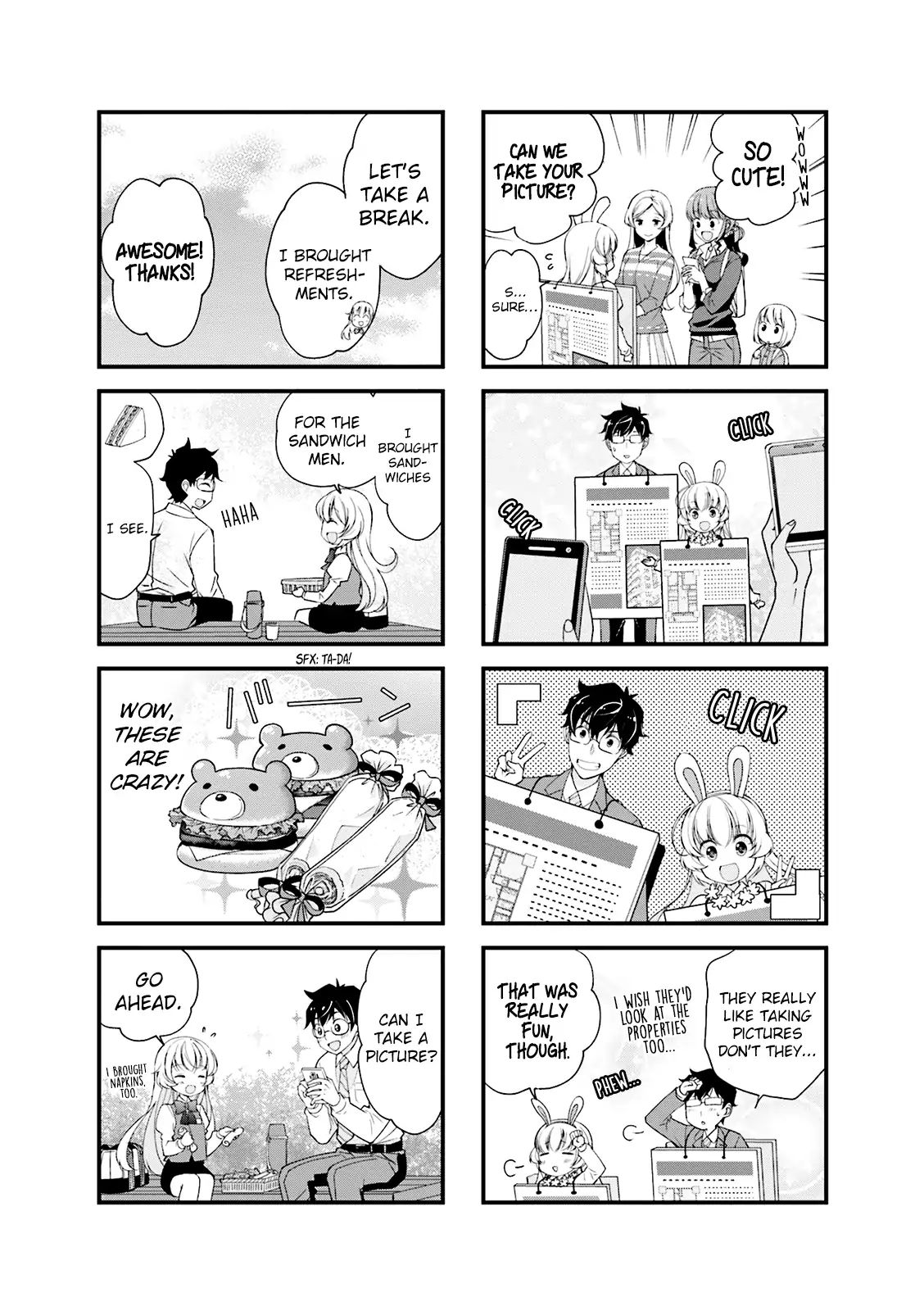 My Short Senpai Is Way Too Cute Chapter 3 #6