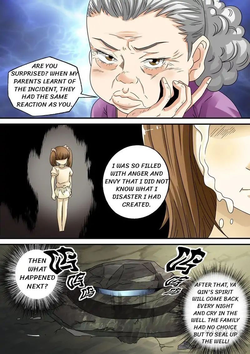 Hades Delivery Shop Chapter 14 #7