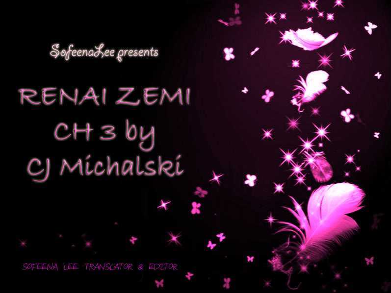 Renai Zemi Chapter 3 #1