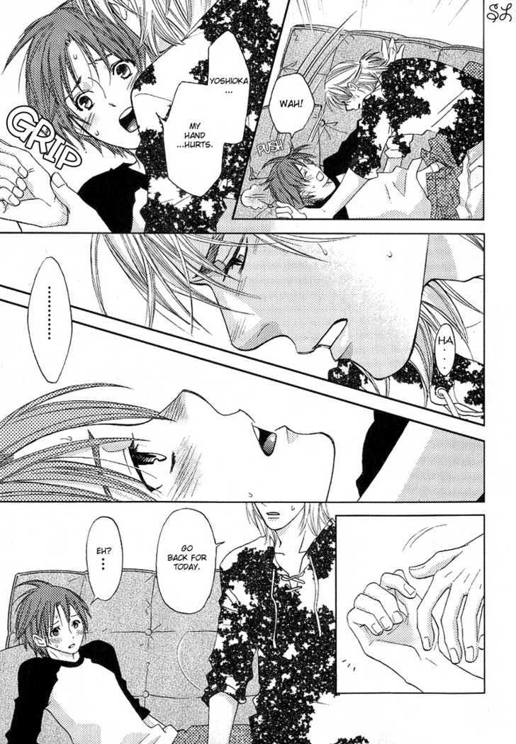 Renai Zemi Chapter 3 #6