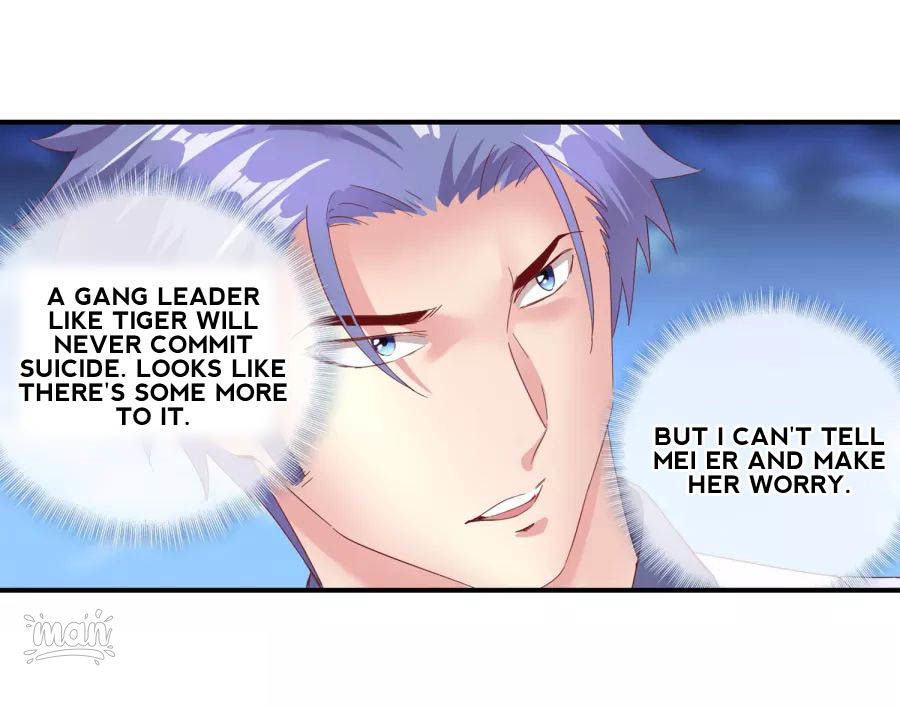 The Peerless Soldier Chapter 56 #12