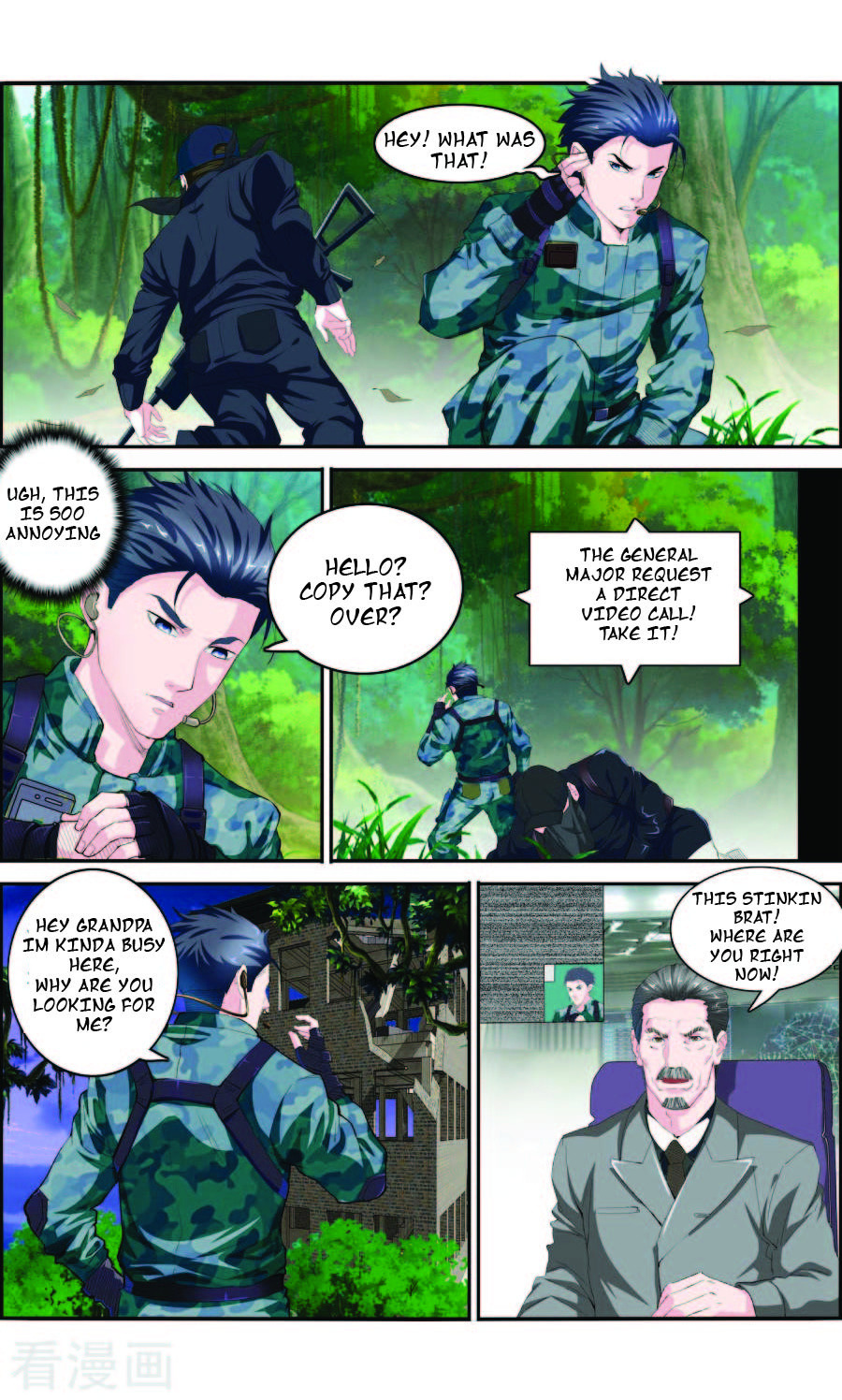 The Peerless Soldier Chapter 1 #6