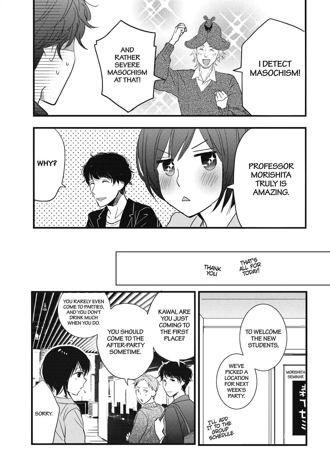 Bokura Wa Minna Kawaisou Chapter 94 #12