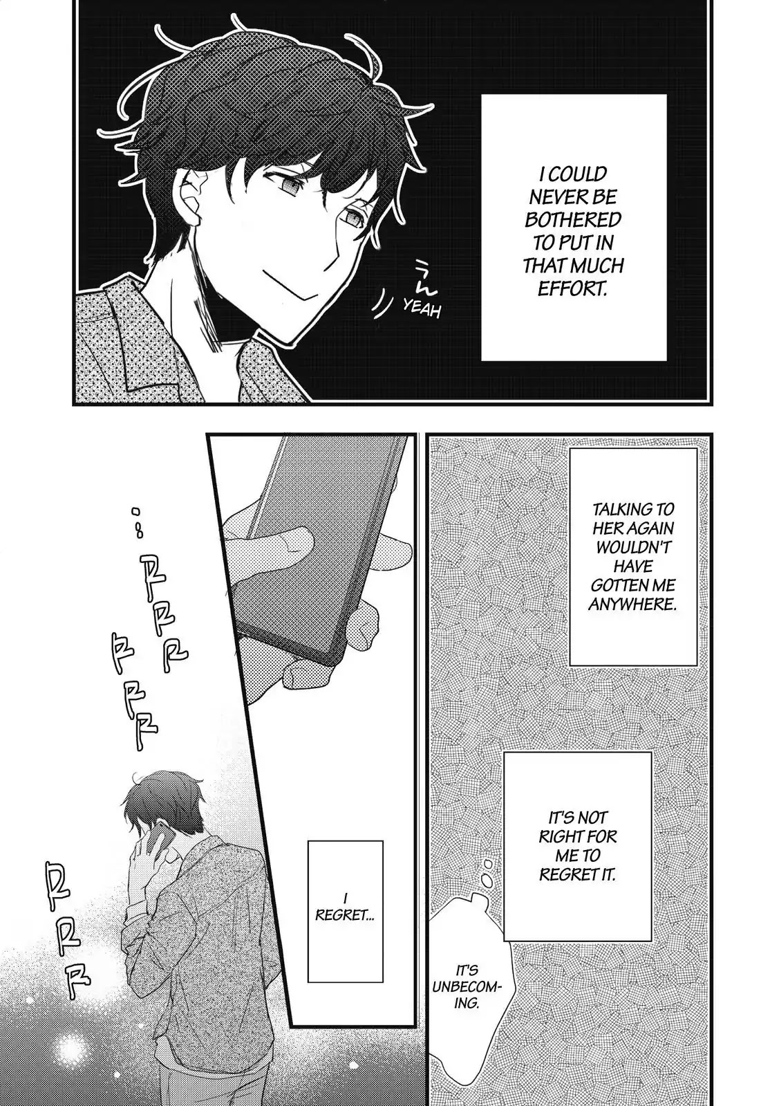 Bokura Wa Minna Kawaisou Chapter 94 #24