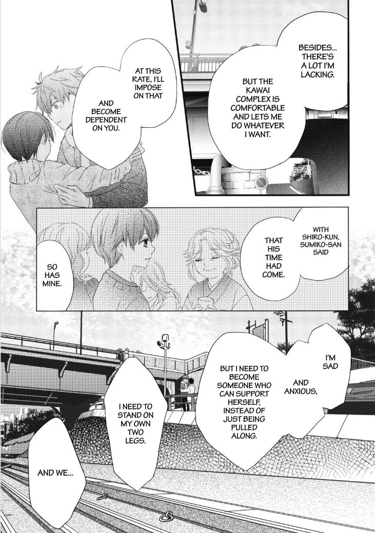 Bokura Wa Minna Kawaisou Chapter 90 #18