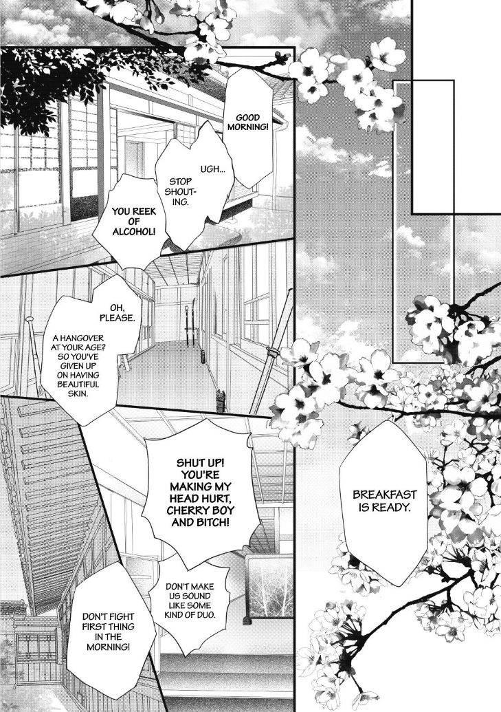 Bokura Wa Minna Kawaisou Chapter 90 #28