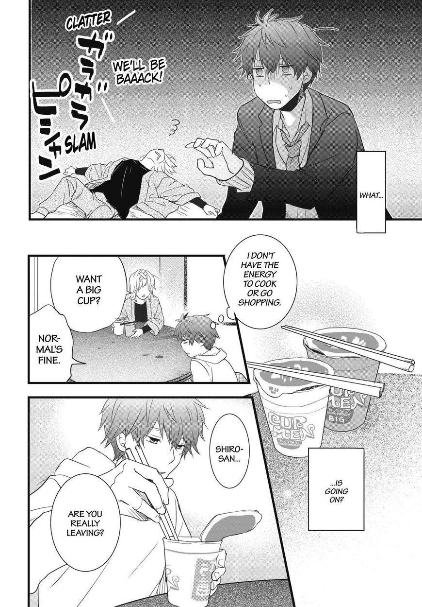 Bokura Wa Minna Kawaisou Chapter 88 #10