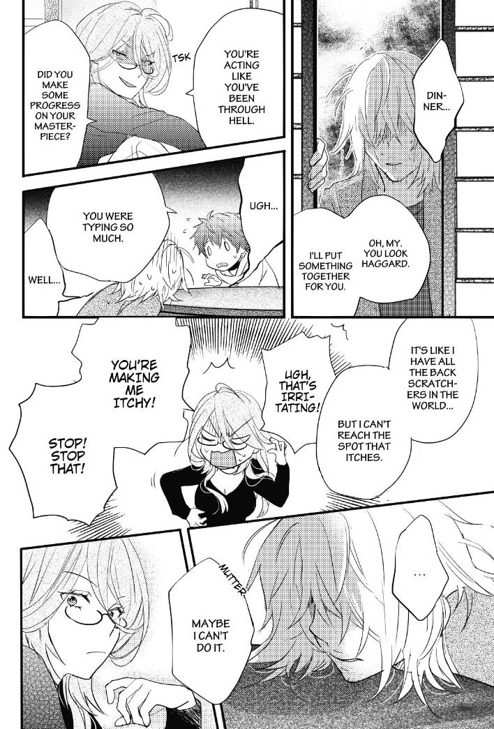 Bokura Wa Minna Kawaisou Chapter 87 #9