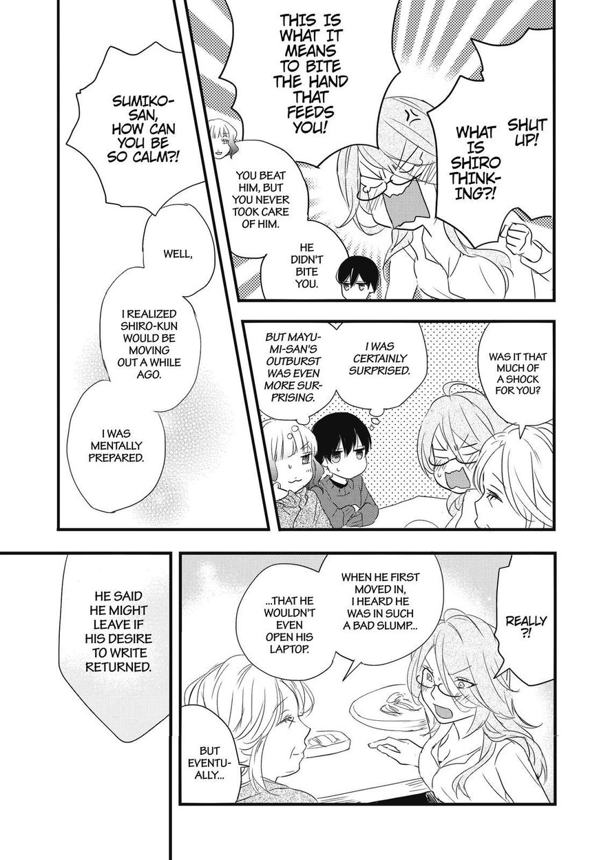 Bokura Wa Minna Kawaisou Chapter 88 #17