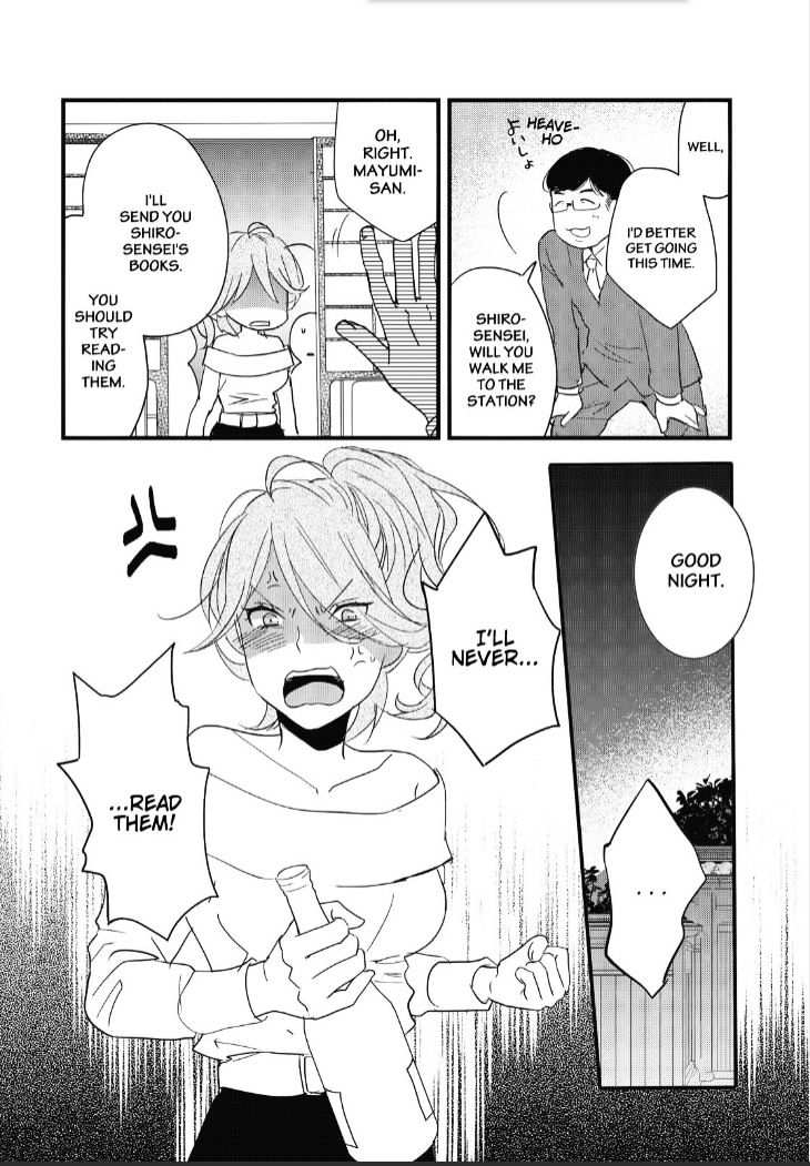 Bokura Wa Minna Kawaisou Chapter 83 #23