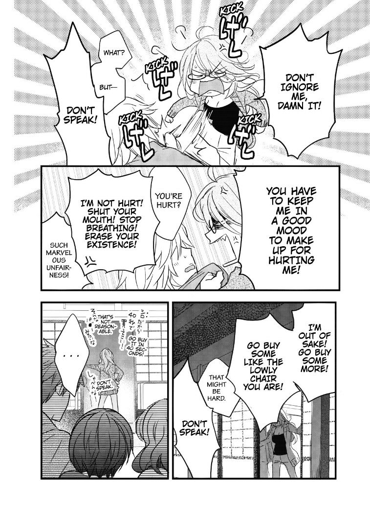 Bokura Wa Minna Kawaisou Chapter 85 #6