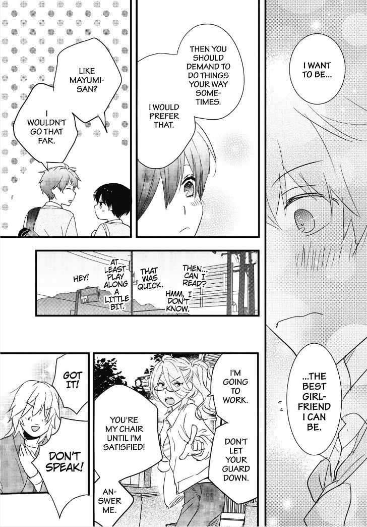 Bokura Wa Minna Kawaisou Chapter 85 #13